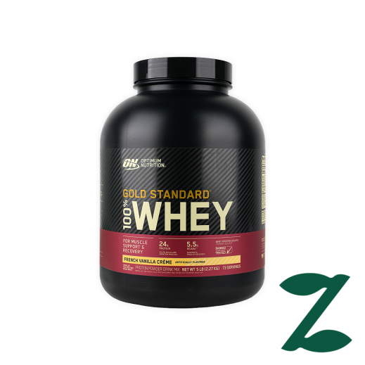 On Gold Standard Whey Protein Vanilla - 2.273 Kg - delivered by Pharmazone Pharmacy - within 2 Hours