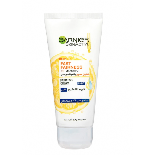 Buy Garnier Skin Active Fairness Night Cream 50 ml توصيل