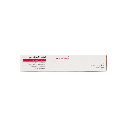 Novirax Buy Novirax - Herpes Treatment Cream - 5G - delivered by The Pharmacy ...