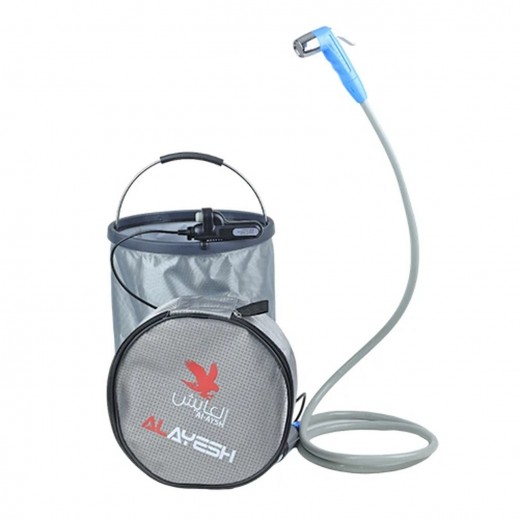 Al-Aysh Ablution Water Dispenser With Recharger 15 L
