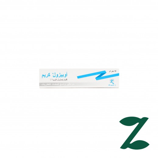 Opizole Cream 15G - delivered by Pharmazone Pharmacy - within 2 Hours