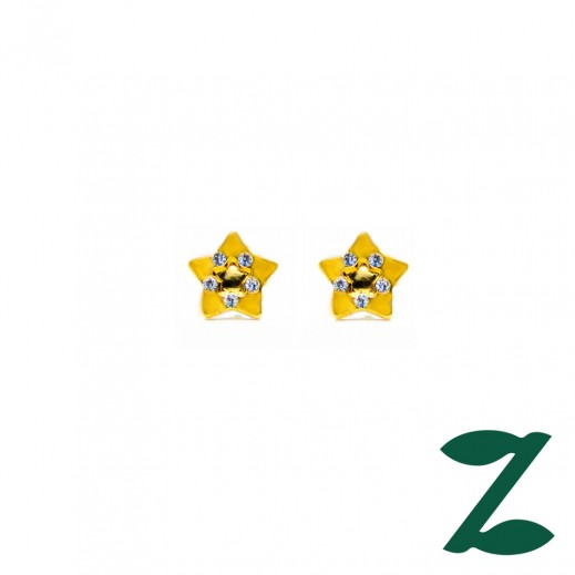 Lustrous Earrings 164 - delivered by Pharmazone Pharmacy - within 2 Hours