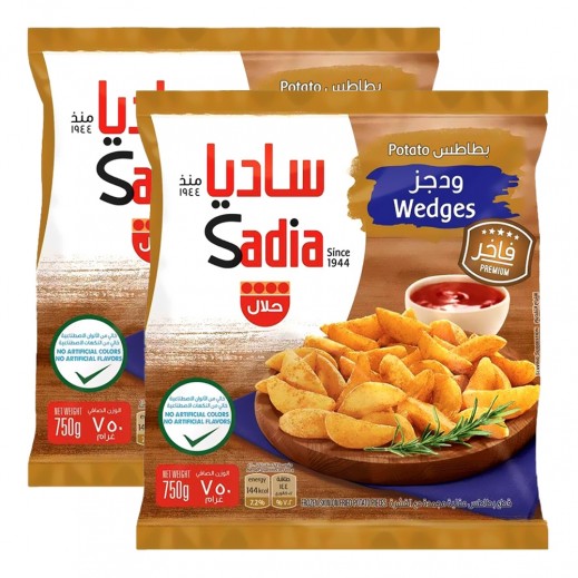 Sadia Potato Wedges 2 × 750g