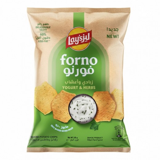 Lay's Forno Yogurt & Herbs Backed Chips 40g - delivered by Taw9eel Fast