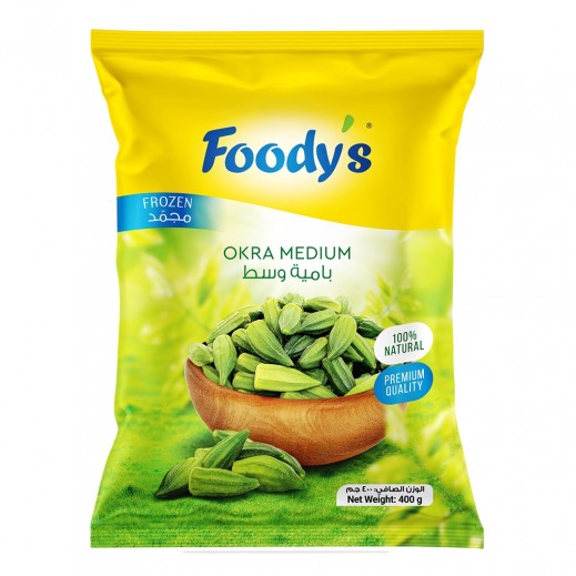 Foody's Frozen Okra Medium 400g