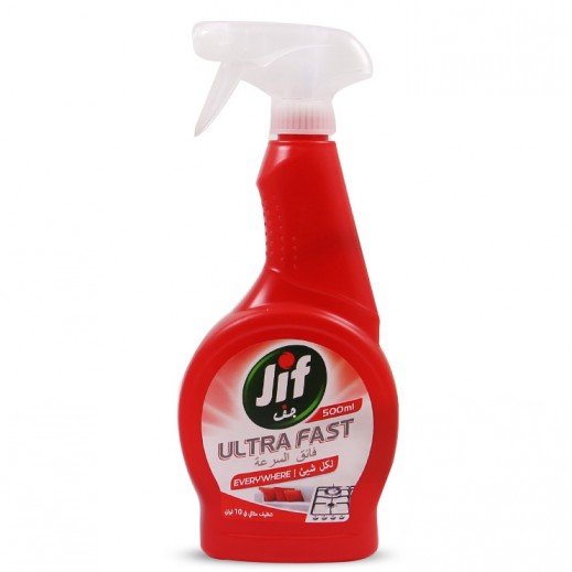 Buy Jif Ultra Fast Cleaner Spray Removes Tough Dirt & Stains Everywhere