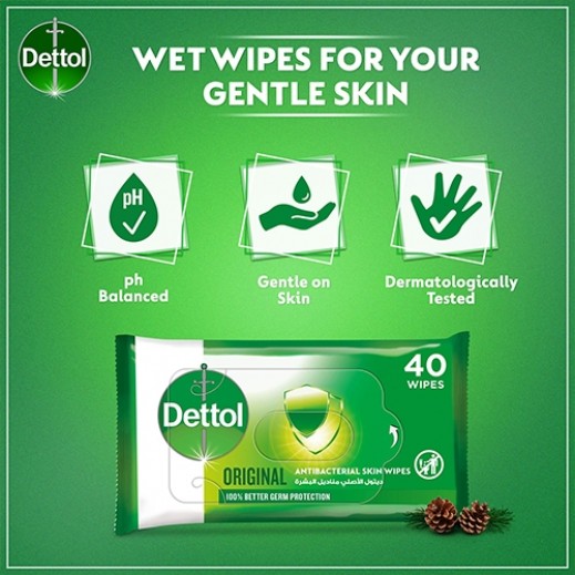 Buy Dettol AlcoholFree AntiBacterial Wipes 40 wipes توصيل