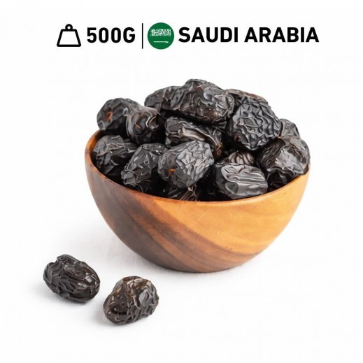 Premium Ajwa Madinah Dates 500 g