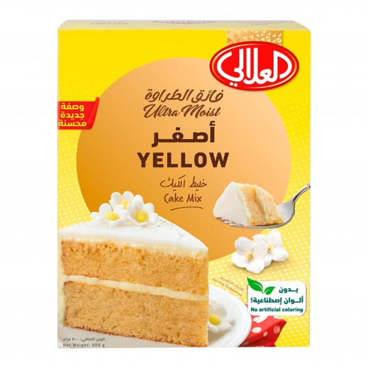 Al Alali Ultra Moist Yellow Cake Mix 500g