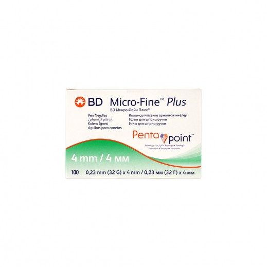 Bd Micro Fine Plus 4Mm/4Mm - 100 Pieces - delivered by The Pharmacy - within 2 Hours