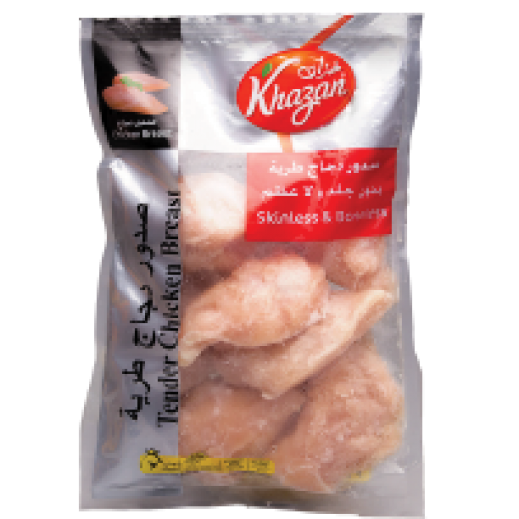 Khazan Tender Chicken Breast 1 kg - delivered by Taw9eel Fast