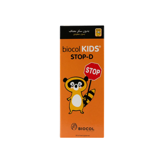 Biocol Kids Stop-D Anti-Diarrheal Syrup (150 ml) - delivered by The Pharmacy - within 2 Hours