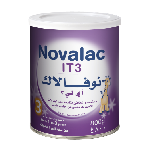 Novalac IT3 Anti-Constipation Growing Up Formula From 1 To 3 Years - 800g