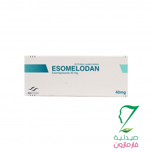 Esomelodan 40Mg 20 Tablets - Delivered by Pharmazone - delivered by Taw9eel Fast