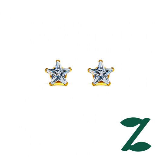 Lustrous Earrings 150 - delivered by Pharmazone Pharmacy - within 2 Hours