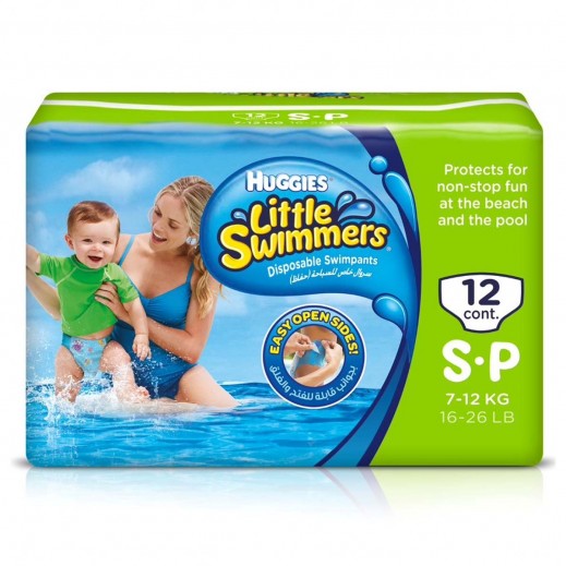 Huggies Little Swimmers Disposable Swimpants (7-12 kg) Small 12 Pants - delivered by Taw9eel Fast