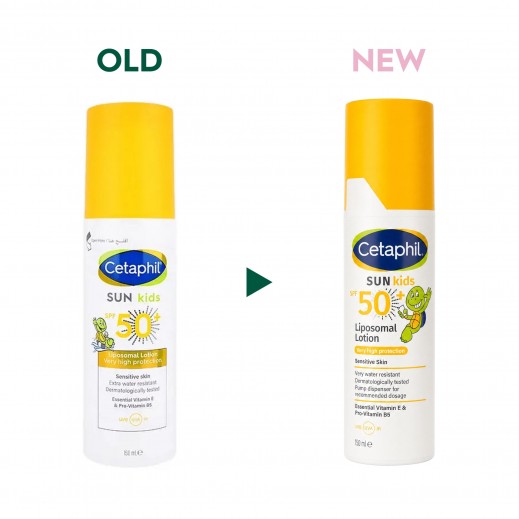 Cetaphil Sun Lotion for Kids (150 ml) - delivered by The Pharmacy - within 2 Hours