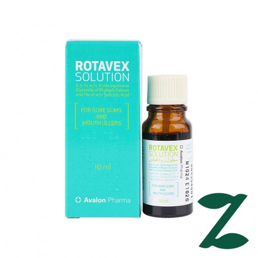 Avalon Rotavex Solution 10 ml - delivered by Pharmazone Pharmacy - within 2 Hours