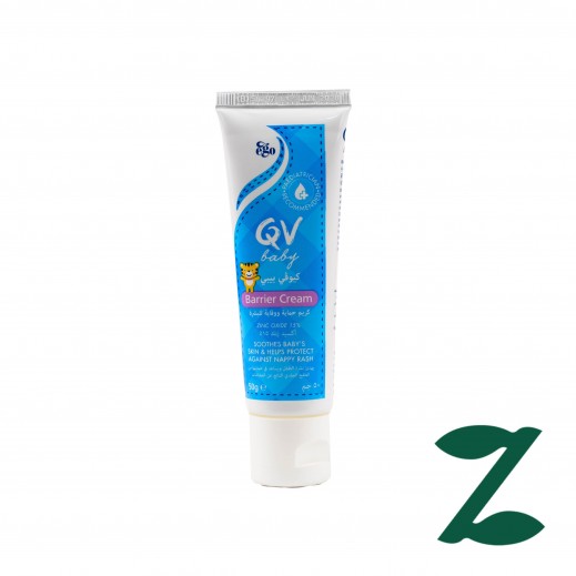 Qv Baby Barrier Cream 50G - Delivered By Pharmazone - delivered by Taw9eel Fast