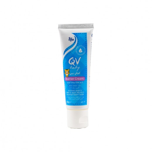 Qv Baby Barrier Cream 50G - Delivered By Pharmazone - delivered by Taw9eel Fast