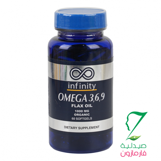 Infinity Omega 3,6,9 Flax oil 1000mg 60 Softgels - delivered by Pharmazone Pharmacy - within 2 Hours