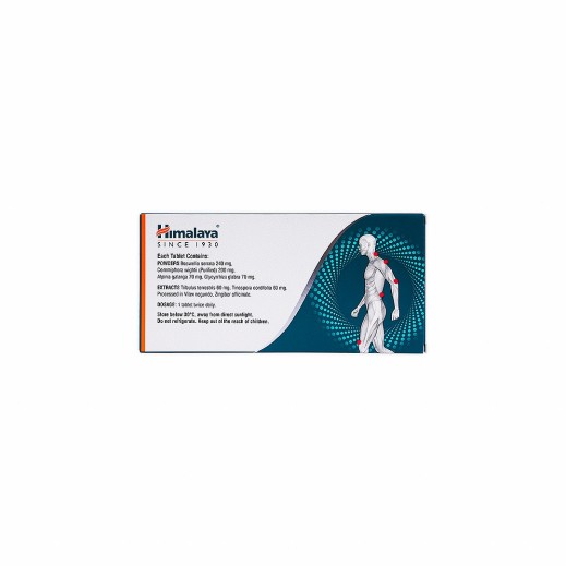 Himalaya Rumalaya Forte 60 Tablet - delivered by The Pharmacy - within 2 Hours