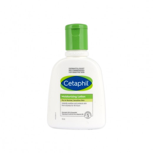 Cetaphil Moisturizing Lotion 118 ml - delivered by The Pharmacy - within 2 Hours
