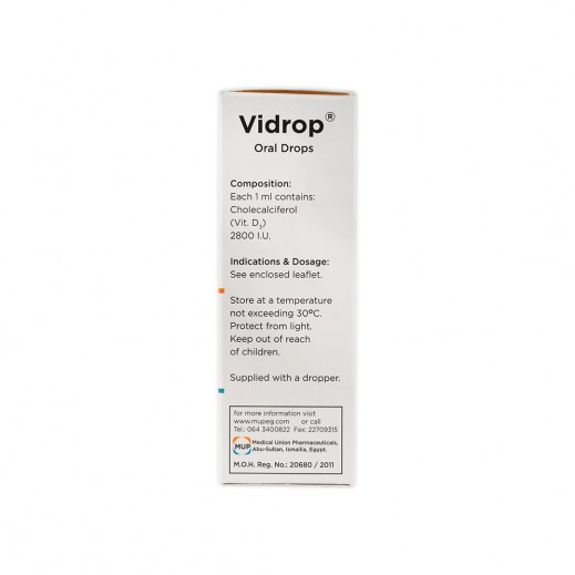 Buy Vidrop Oral Drops 15 Ml - delivered by The Pharmacy - within 2 ...