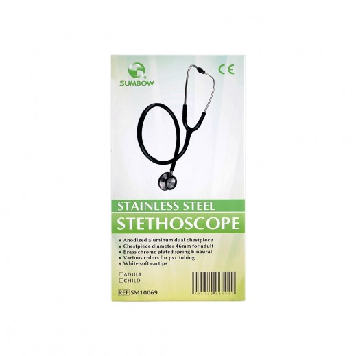 Sumbow Stethoscope Stainless Steel Dual Head - delivered by Pharmazone Pharmacy - within 2 Hours