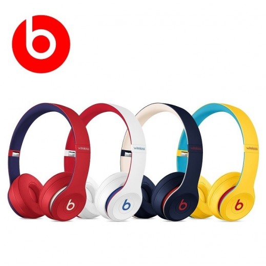 Beats Solo 3 Wireless Over-ear Headphone Club Collection - delivered by Oskar On Next Working Day