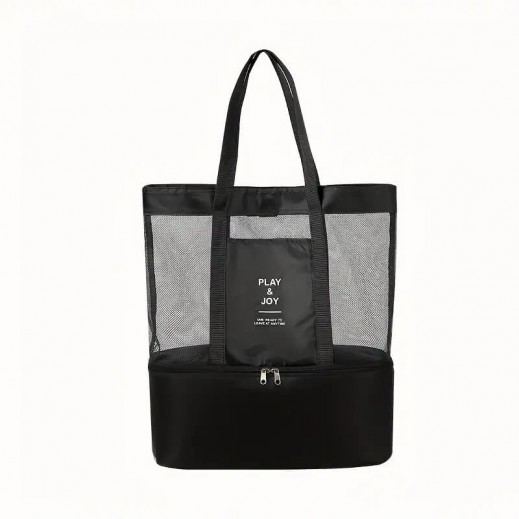 Beach Bag With Cooler - delivered by Taw9eel Fast
