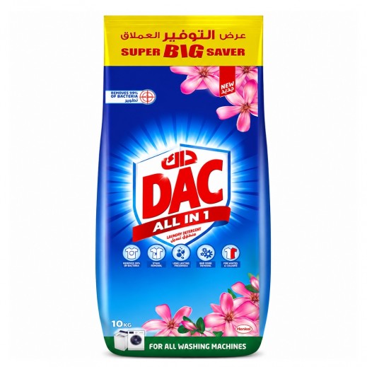 DAC Low Foam Laundry Powder Detergent 10kg