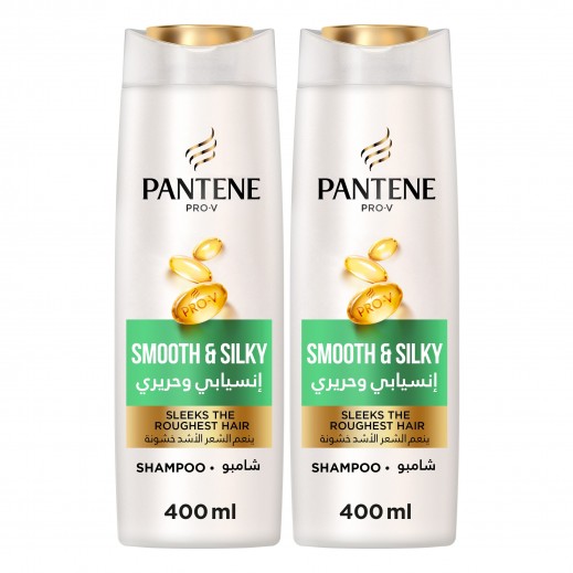 Pantene Smooth & Silk Shampoo 2 x 400 ml  - delivered by Taw9eel Fast