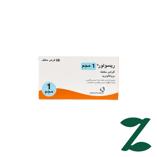 Buy Resolor 1Mg 28 Tablets - delivered by The Pharmacy - within 2 Hours ...