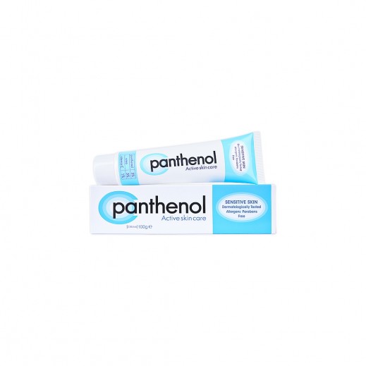 Cellojen Panthenol Active Skin Care Cream (100 g) - delivered by The Pharmacy - within 2 Hours