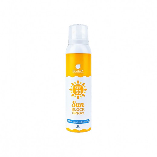 Revitol Sun Block Spf50 Spray 150 ml - Delivered by Pharmazone - delivered by Taw9eel Fast