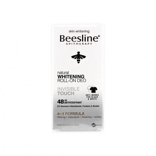 Beesline Invisible Touch Whitening Roll On 50 ml - delivered by The Pharmacy - within 2 Hours