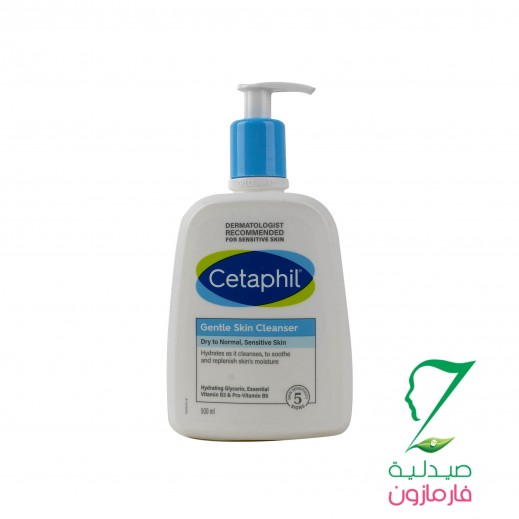 Cetaphil Gentle Skin Cleanser 473 ml - delivered by Pharmazone Pharmacy - within 2 Hours