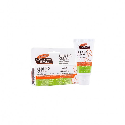 Palmers Nursing Cream 30Gm - delivered by The Pharmacy - within 2 Hours