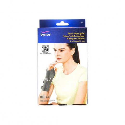 Tynor Wrist Splint Elastic Right-E01 XL - delivered by The Pharmacy - within 2 Hours