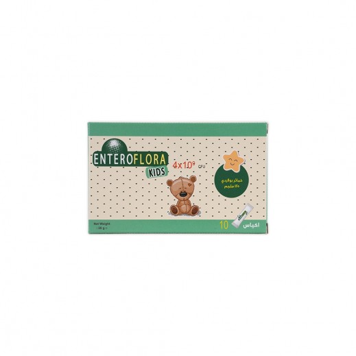 Entero Flora Probiotic Kids 10 Sticks - delivered by The Pharmacy - within 2 Hours