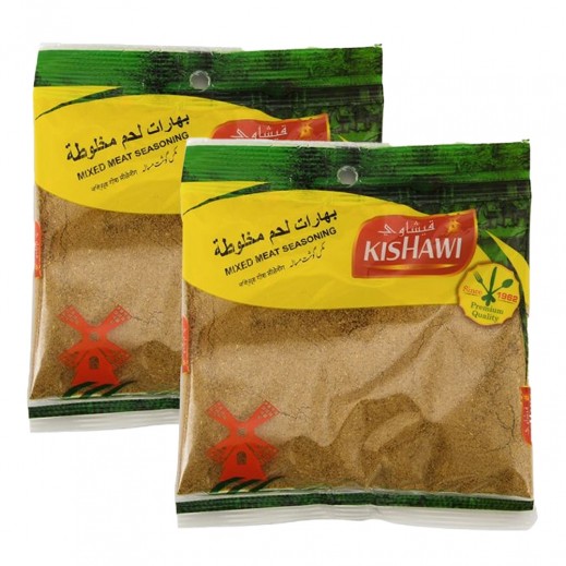 Kishawi Mixed Meat Spices 2 x 75g