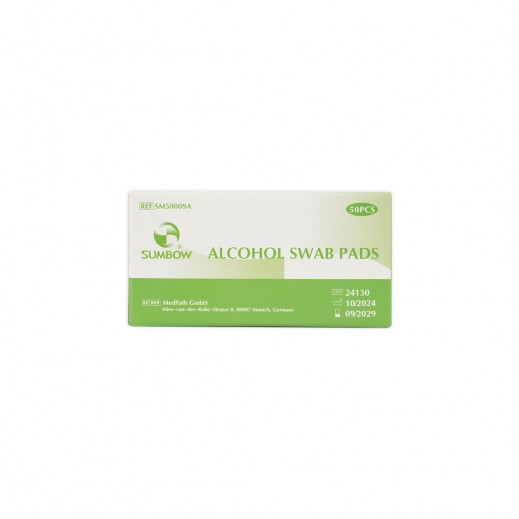 Sumbow Alcohol Swab Pads 50 Pieces - delivered by The Pharmacy - within 2 Hours
