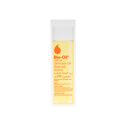 Bio-Oil Skincare Oil - 200 ml  - delivered by The Pharmacy - within 2 Hours