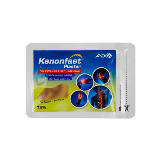 Kenon Plaster 7 Sheets - delivered by The Pharmacy - within 2 Hours