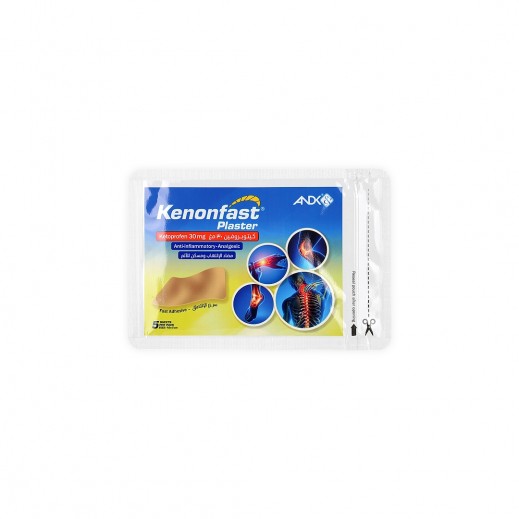 Kenon Fast Plaster 5 Sheets - delivered by The Pharmacy - within 2 Hours