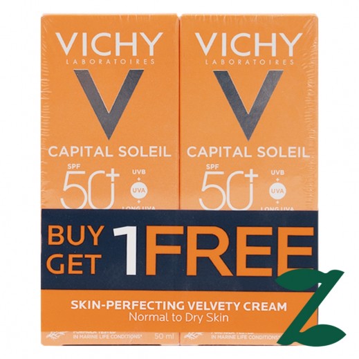 Vichy Capital Soleil Velvety Cream SPF50+ (1+1 Free) 50 ml - Delivered by Pharmazone - delivered by Taw9eel Fast