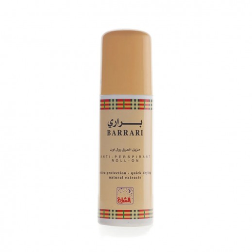 Al-Shaya Barrari Deodorant Roll On 75ml - delivered by Taw9eel Within Working 24 Hours