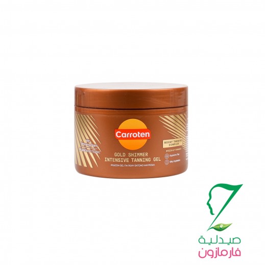 Carroten Gold Shimmer Intensive Tanning Gel 150 ml - delivered by Pharmazone Pharmacy - within 2 Hours
