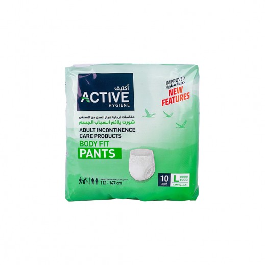 Active Hygiene Shorts 10 Pieces Large 112-147 cm - Delivered By Pharmazone - delivered by Taw9eel Fast